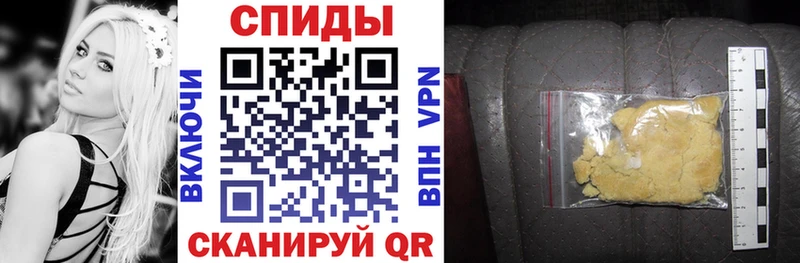АМФ Premium цены наркотик Звенигород