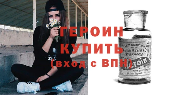 Альфа ПВП Вяземский