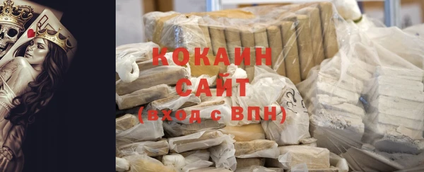 Альфа ПВП Вяземский