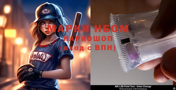 Альфа ПВП Вяземский