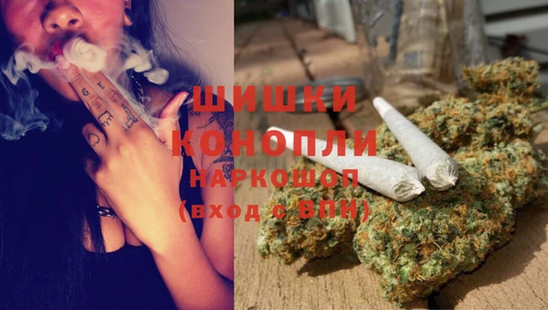 кокаин Волосово