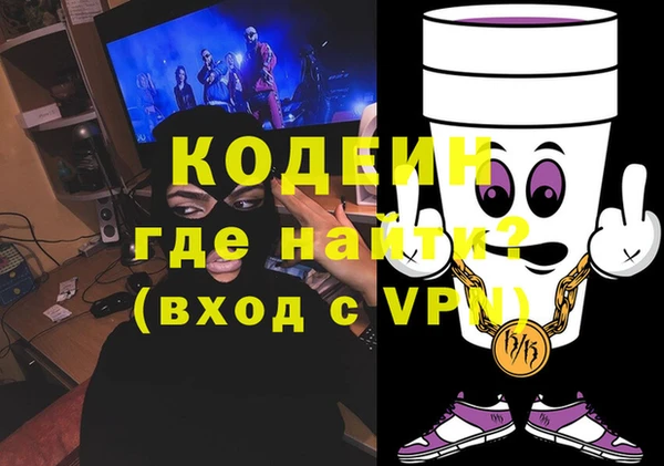 марки lsd Верхнеуральск