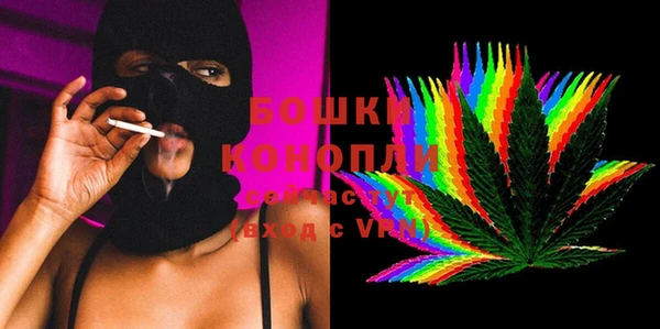 Альфа ПВП Вяземский