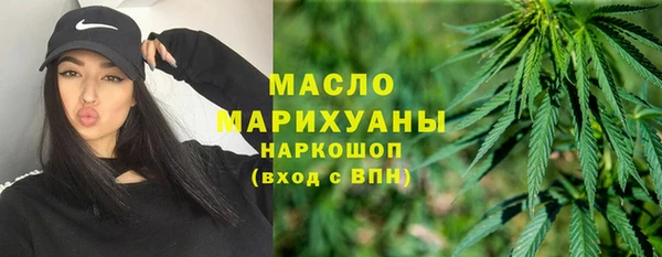 кокаин VHQ Верхний Тагил