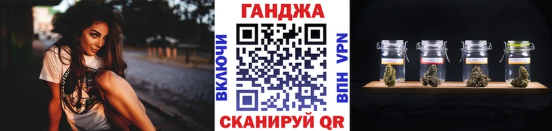darknet наркотические препараты  где продают   Звенигород  Марихуана тримм 
